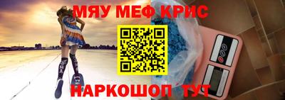 стаф Кулебаки