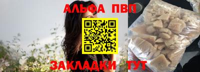 метадон Кунгур