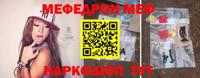 стаф Кулебаки