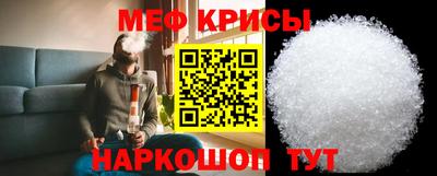 метадон Кунгур
