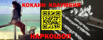 метадон Кунгур