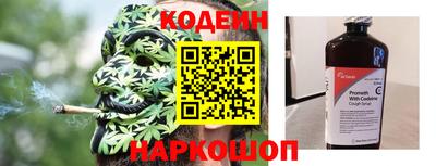 метадон Кунгур
