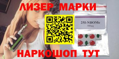 метадон Кунгур
