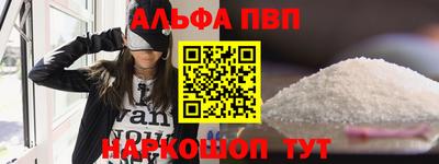 стаф Кулебаки