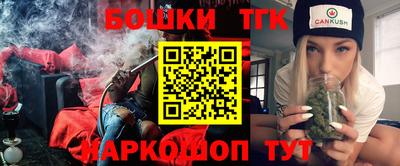 метадон Кунгур
