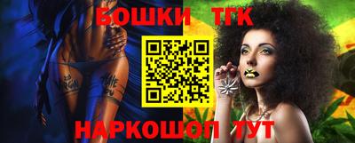 стаф Кулебаки