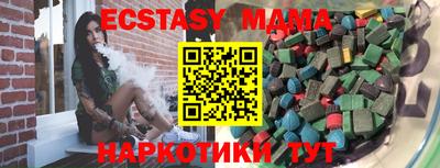 стаф Кулебаки