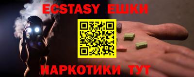 метадон Кунгур