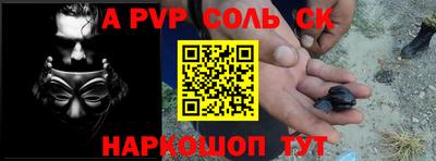 метадон Кунгур