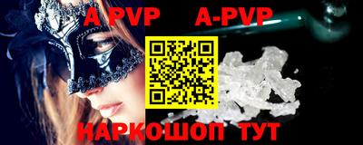метадон Кунгур