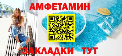 стаф Кулебаки