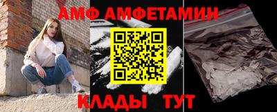 стаф Кулебаки