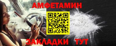 метадон Кунгур