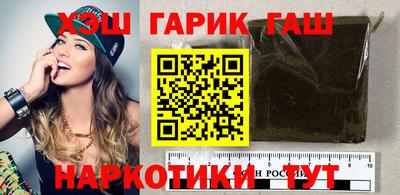 мескалин Кумертау
