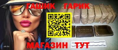 метадон Кунгур