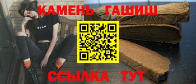 стаф Кулебаки