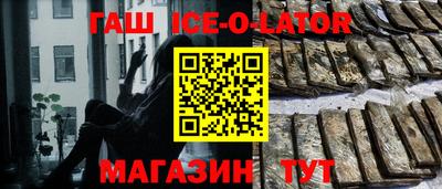 метадон Кунгур