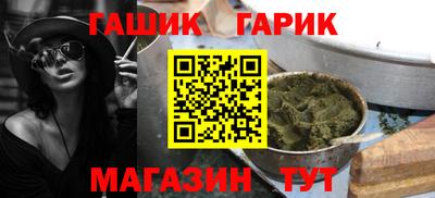 метадон Кунгур