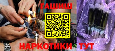 мескалин Кумертау