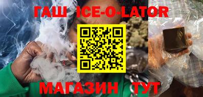 стаф Кулебаки