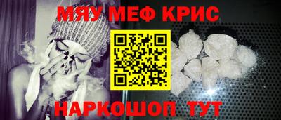 стаф Кулебаки