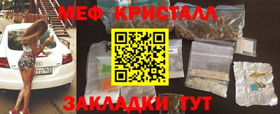 стаф Кулебаки