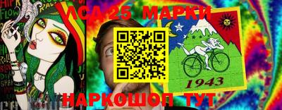 метадон Кунгур