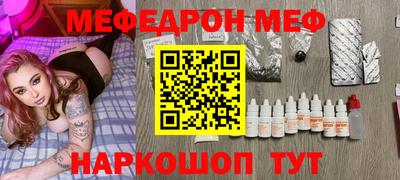 метадон Кунгур